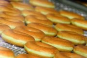 Dunkin' Donuts, 2561 Peters Creek Pky, Winston-Salem, NC, 27127 - Image 1 of 1