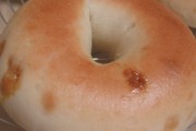 Dunkin' Donuts, 12200 Research Blvd, Austin, TX, 78759 - Image 3 of 3