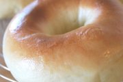Bell Bagel, 1556 Troy Ave, Brooklyn, NY, 11203 - Image 1 of 1