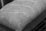 Butternut Bread, 2239 W Jefferson St, Joliet, IL, 60435 - Image 1 of 1