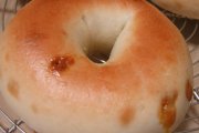 Chesapeake Bagel Bakery, 400 E Pratt St, Baltimore, MD, 21202 - Image 1 of 2