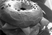 Chicago Bagel & Bialy Deli, 260 S Milwaukee Ave, Wheeling, IL, 60090 - Image 1 of 1