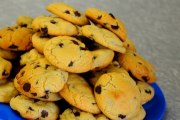 Cook Kwee's Maui Cookies, 251 Lalo St, Ste K1, Kahului, HI, 96732 - Image 1 of 1