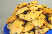 Cookie Company, 1001 Barnes Crossing Rd, Tupelo, MS, 38804 - Image 1 of 1