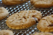 Cookies by Design, 5927 Karric Square Dr, Dublin, OH, 43016 - Image 1 of 4