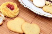 Cookies by Design, 800 Lake Murray Blvd, Ste G, Irmo, SC, 29063 - Image 1 of 4