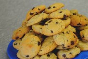 Cookies by Design, Village Square Of Boulevard, Blue Bell, PA, 19422 - Image 1 of 4