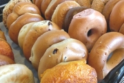 Country Donut & Bagel, 555 Day Hill Rd, Windsor, CT, 06095 - Image 2 of 2