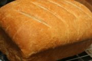 Country Recipe Bread, 3300 Greensboro Ave, Tuscaloosa, AL, 35401 - Image 1 of 1