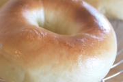 Crispy Bagel Company, 230 N Franklintown Rd, Baltimore, MD, 21223 - Image 1 of 1