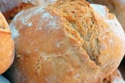 Daily Bread Bakery, Reynoldsburg