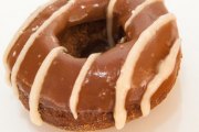 Daylight Donuts - No 1, 209 N Oakwood Rd, Enid, OK, 73703 - Image 1 of 1