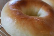 Delicious Bagels, 2259 Bridge Ave, Point Pleasant Beach, NJ, 08742 - Image 1 of 1