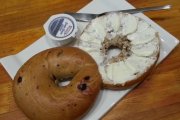 Donut & Bagel Stop, 340 Prospect Ave, Hartford, CT, 06105 - Image 2 of 2