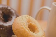 Donut Connection - Massillon, 1220 Lincoln Way E, Massillon, OH, 44646 - Image 2 of 3