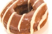 Donut King, 2250 Scenic Highway Southwest, Atlanta, GA, 30303 - Image 1 of 1