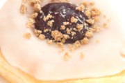 Canton Donuts, 1516 Roswell Rd, Marietta, GA, 30062 - Image 1 of 1