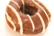 Donut Works, 751 W Main St, Hyannis, MA, 02601 - Image 1 of 1