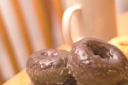 Donut-Boy, 1646 Asbury Rd, Dubuque, IA, 52001 - Image 1 of 1