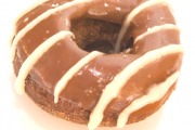 Dunkin' Donuts, 172 Bath Rd, Brunswick, ME, 04011 - Image 2 of 2