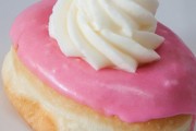 Dunkin' Donuts, 226 Bloomfield Ave, Caldwell, NJ, 07006 - Image 2 of 2