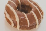 Dunkin' Donuts, 242 Daniel Webster Hwy, Nashua, NH, 03060 - Image 2 of 2