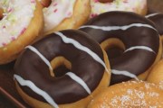 Dunkin' Donuts, 260 S Main St, Middleton, MA, 01949 - Image 2 of 2