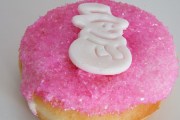 Dunkin' Donuts, 27460 Van Dyke Ave, Warren, MI, 48093 - Image 2 of 2