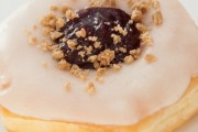 Dunkin' Donuts, 337 Armistice Blvd, Pawtucket, RI, 02861 - Image 2 of 2