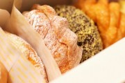 Dunkin' Donuts, 7 Exeter Rd, Epping, NH, 03042 - Image 2 of 2