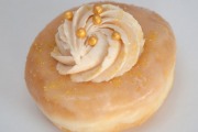 Dunkin' Donuts, 79 Homer St, Waterbury, CT, 06704 - Image 1 of 1