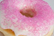 Dunkin' Donuts, Langley Air Force Ba, Hampton, VA, 23605 - Image 2 of 2