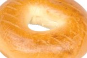 Casablanca Bagels & Bakery, 80 Elm St, Dover, NJ, 07801 - Image 1 of 1