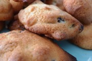 Great American Cookie, 2380 25th St, Columbus, IN, 47201 - Image 1 of 3