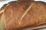 Great Harvest Bread, 1407 S Higgins Ave, Missoula, MT, 59801 - Image 2 of 2