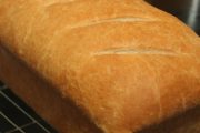 Great Harvest Bread CO, 3610 Factoria Blvd SE, Bellevue, WA, 98006 - Image 1 of 1