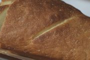 Great Harvest Bread CO, 5592 S Redwood Rd, Salt Lake City, UT, 84123 - Image 2 of 2