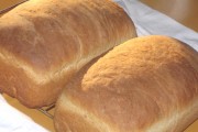 Great Harvest Bread CO, 802 George St, De Pere, WI, 54115 - Image 2 of 2