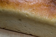 Great Harvest Bread CO of Arvada, 7745 Wadsworth Blvd, Ste C, Arvada, CO, 80003 - Image 2 of 2