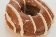 Haskell Donuts - #5, 8015 Desiard St, Monroe, LA, 71203 - Image 1 of 1