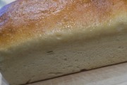 Heartland Bread, 30 W Main St, Salem, VA, 24153 - Image 1 of 1