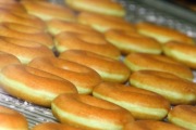 Honey Dew Donuts, 1000 Sandy Ln, Warwick, RI, 02889 - Image 1 of 1