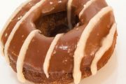 Houchin Donut Shop, 903 S Main St, Sikeston, MO, 63801 - Image 1 of 1