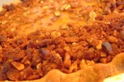 Jim's Kountry Pies, 3606 Romero Rd, Youngsville, LA, 70592 - Image 1 of 1