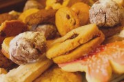 Kacie's Cookies, Cape Girardeau