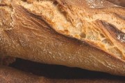 Maxie's Bread Inc, 9 Cedar Swamp Rd, Smithfield, RI, 02917 - Image 1 of 2