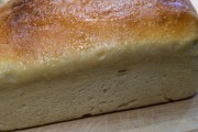 Merita Bread, 401 N Witchduck Rd, Virginia Beach, VA, 23462 - Image 1 of 1