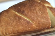 Merita Bread, 4020 Richmond Rd, Warsaw, VA, 22572 - Image 1 of 1