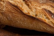 Panera Bread, Taylors