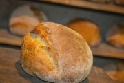 Panera Bread, 8 Spit Brook Rd, Nashua, NH, 03060 - Image 2 of 2